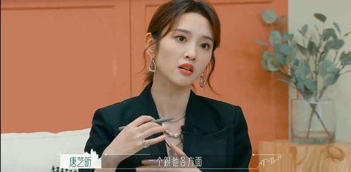 吃瓜娱乐八卦直播间在线观看,吃瓜娱乐八卦,带你领略热门话题瞬间